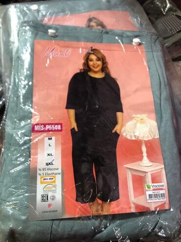 домашние халаты больших размеров: Платье Платье/халаты Халаты Мнрго выбора Производство Турция На — 13