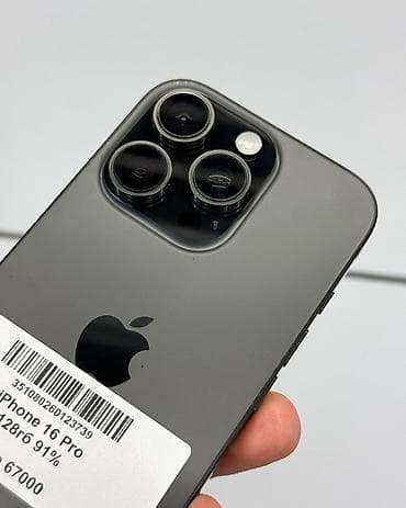 true: IPhone 16 Pro, Б/у, 128 ГБ, Black Titanium, Защитное стекло, Чехол, Коробка, В рассрочку, 91 % — 4