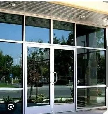 Башка курулуш кызматтары: Алюминиевые окна, двери и остекление балконов/витражей — 2