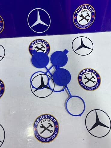 чехлы на авто на заказ бишкек: Крышка бочка омывателя — 1