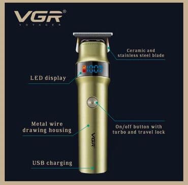 чач машинка: Чач алуучу машинка — 2