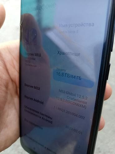 google pxel 6: Redmi, Redmi Note 8, 64 ГБ, цвет - Черный — 1