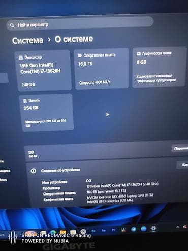процессор pentium 3: Игровой, Б/у, Intel Core i7, ОЗУ, RAM: 16 ГБ — 9
