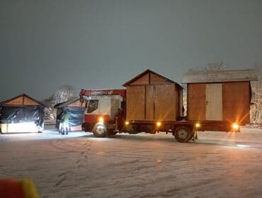 сколько стоит залить куб бетона бетономешалкой: Манипулятор | Стрела 13 м 5 т | Борт 10 кг — 5