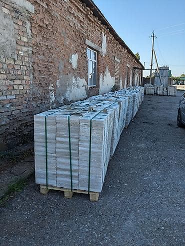 Лаймстоун, сары Таш, травертин 600х300х20, в наличии 500м²