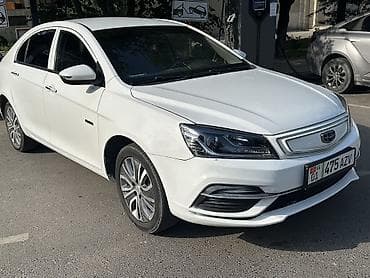 Geely Emgrand EV: 2019 г., Автомат, Электромобиль, Седан