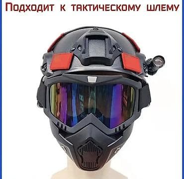 на мото: Спортивная маска подходит для любых активных видов спорта и — 3