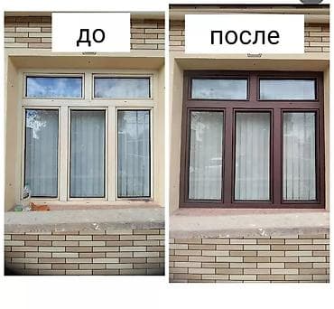 краска распылитель: Покраска распылителем: фасады, ворота, стены и потолки — 6