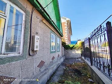 соклук дом: Продается благоустроенный ДОМ ⠀город КАНТ 📍 ТУРПОСЕЛОК, улица — 1