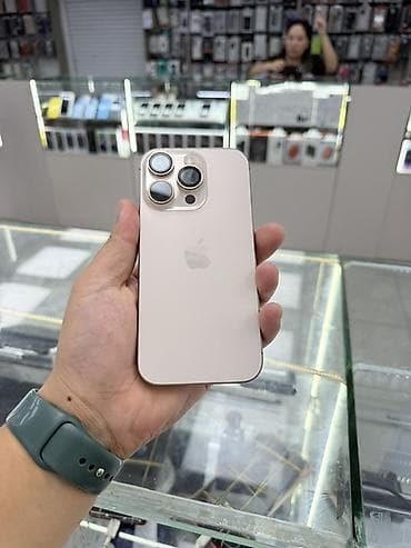 Техника и электроника: IPhone 16 Pro, Б/у, 256 ГБ, Золотой, Зарядное устройство, Защитное стекло, Чехол, 91 % — 3