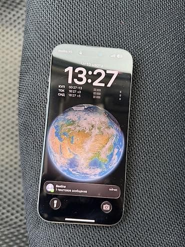 китайский айфон 15 про макс цена бишкек: IPhone 16 Pro Max, Б/у, 256 ГБ, Natural Titanium, Чехол — 2