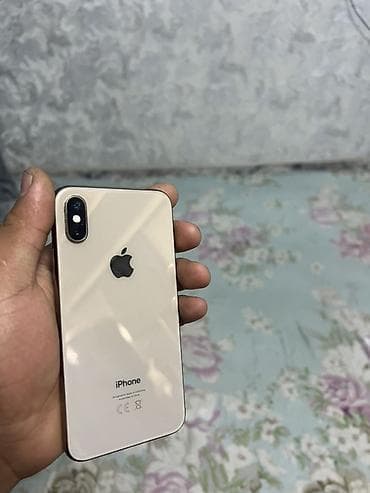 проводные наушники айфон: IPhone X, Золотой — 1