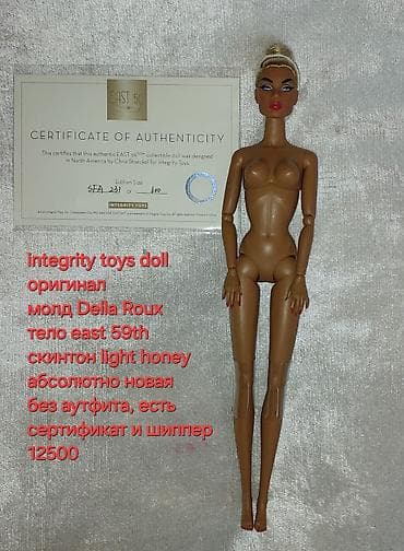 it dami: Продаю кукол барби оригинал из личной коллекции новые и в идеальном — 10
