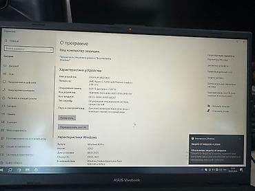 Для учебы, AMD Ryzen 5