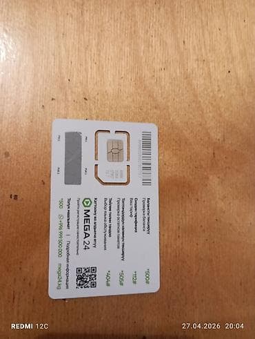 тариф корпоративный мегаком сколько гб: SIM‑карта MEGA (Безлимит) безлимит интернет за мецяс 500 с 0557 50 50 — 2