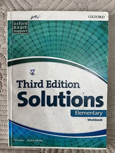языки: Solutions Third Edition Elementary (Oxford) — комплект из двух книг — 3