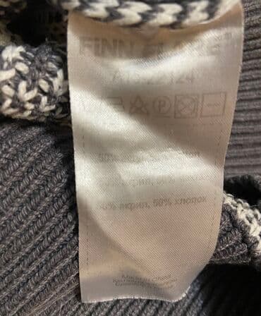 меняю на 14: Продам Свитер Finn Flare be casual (размер L) — 12