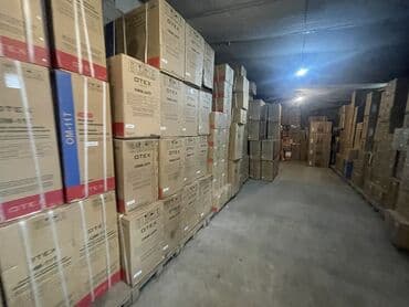 веко кондиционер: Кондиционер AUX Потолоктук, Классикалык, Уйку, Муздатуу, Жылытуу — 1