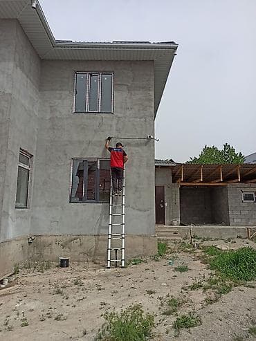 в связи с: Установка видеонаблюдение. Все виды камер: цифровые аналоговые и WiFi — 2