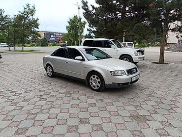 бамперы ауди: Audi A4: 2002 г., 1.8 л, Автомат, Бензин, Седан — 1