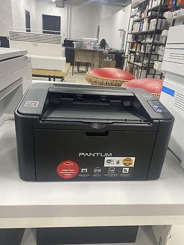 otg usb: 🖨️ Продаю компактный лазерный принтер Pantum P2500W (с Wi-Fi) — 1