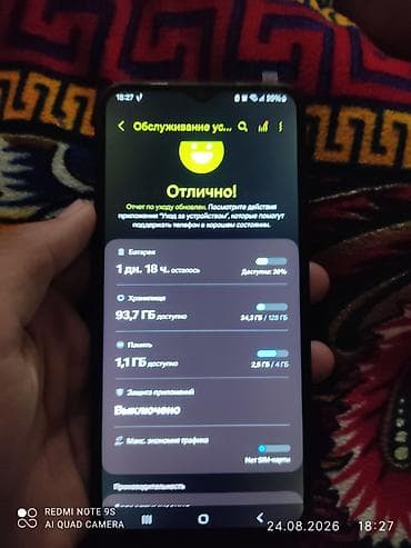 микрофон fifine: Samsung Galaxy F14, Б/у, 128 ГБ, цвет - Зеленый, 2 SIM — 3