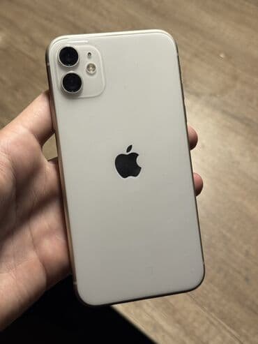 пк скупка: IPhone 11, Б/у, 128 ГБ, Белый, Защитное стекло, Чехол, Кабель, 78 % — 1