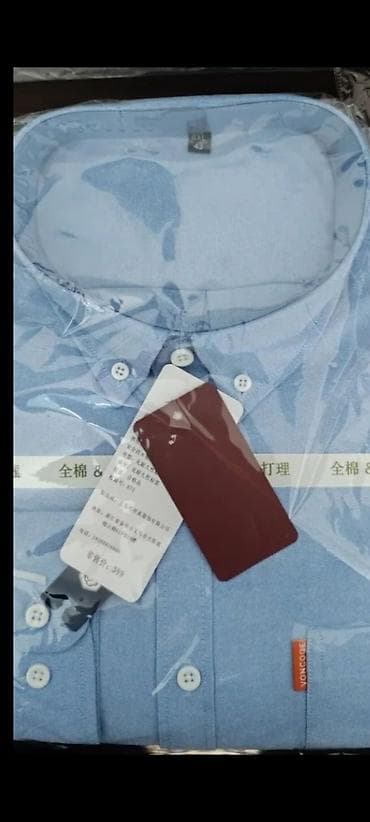 льняные: Оксфорд! Безупречный выбор +мужские классические рубашки из ткани — 10