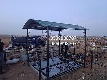 мусульманские подарки: Металлический забор, Другой материал, Декоративный, Покраска забора — 10