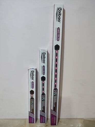 аквариумная рыбка: Лампы для аквариумов. 
Разные виды, цены — 2