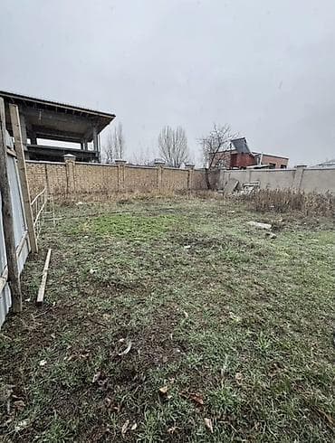Кыймылсыз мүлк: 5 соток, Курулуш, Кызыл китеп — 5