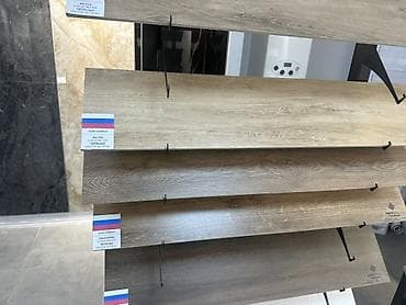 Назначение: Для пола, Россия, Матовое