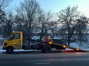 С манипулятором