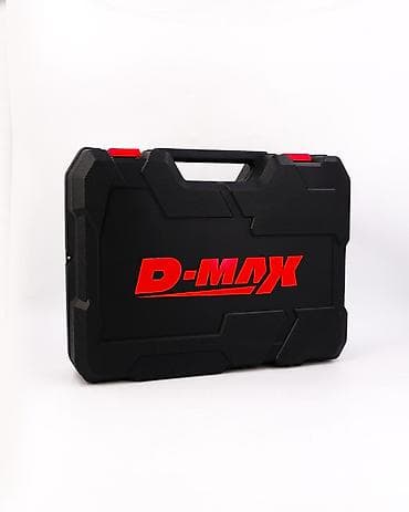 metta samurai: Перфоратор, Новый — 9