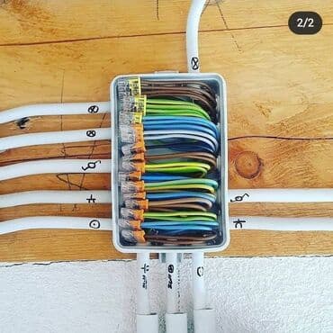 цены на электромонтажные работы в бишкеке: Электрик | Установка счетчиков, Демонтаж электроприборов, Монтаж выключателей Больше 6 лет опыта — 8