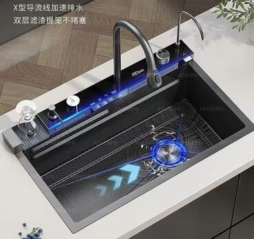 Многофункциональная мойка из нержавеющей стали SUS304 ОРИГИНАЛ