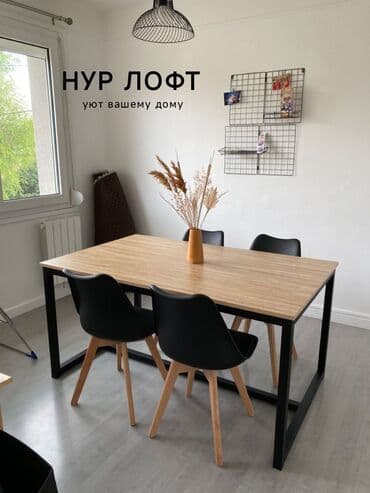 котлы битерм: Компьютерный стол, Новый, Угловой — 12