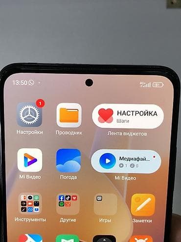 red magic 10pro: Redmi, Redmi Note 11, цвет - Серый, 2 SIM — 4