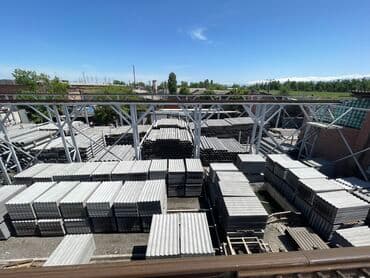 Шифер, Асбестоцементный, Мелковолновой, Новый