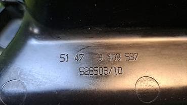 bmw c7: Ящик в багажник Е83 3 403 537 Год 2005 В отличном состоянии, очень — 5