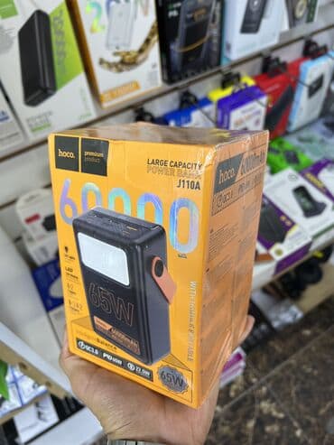 универсальные мобильные батареи для планшетов power box: Внешний аккумулятор Power Bank Hoco. J110A 60000 mAh / 65W / для — 6