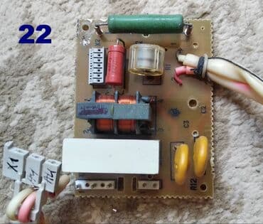 скупка старых нерабочих телевизоров: Продаю 1.платы ТВ Рубин от 50 до 350 сом № №1 - 29 Стирающая и — 20