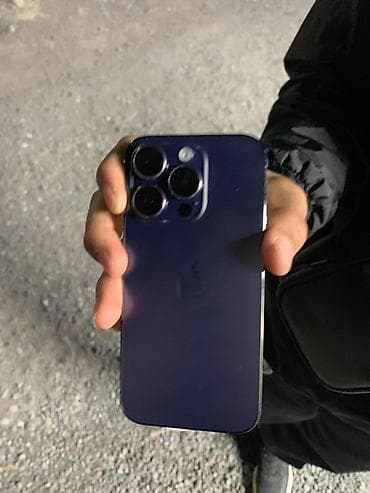 macbook pro 2014: IPhone 14 Pro, Deep Purple, Коробка — 3