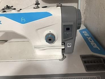 Оборудование для швейных цехов: Jack, В наличии, Самовывоз — 4