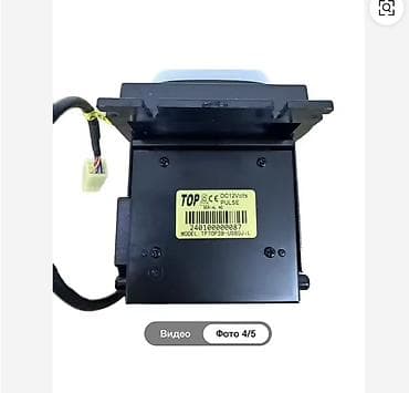 Купюроприемник TOP, модель TP70P3B-USB0JiL.
Цена 7000с