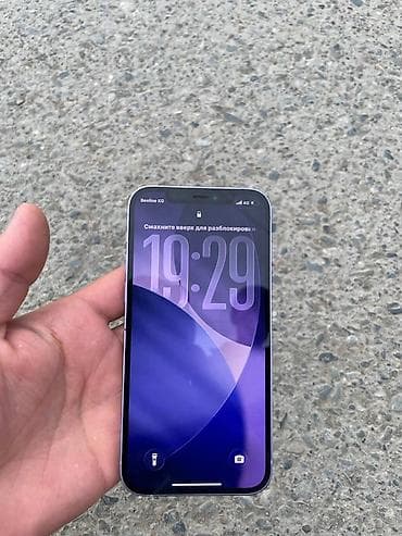 iphone 1e: IPhone 12 — 4