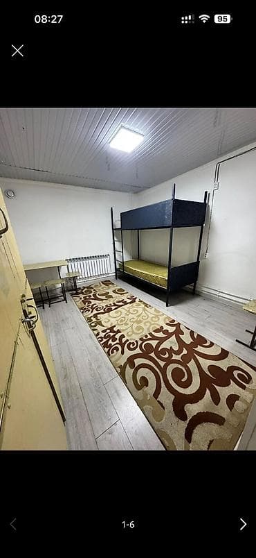 куплю однокомнатную: 1 комната, Собственник, Без подселения — 2