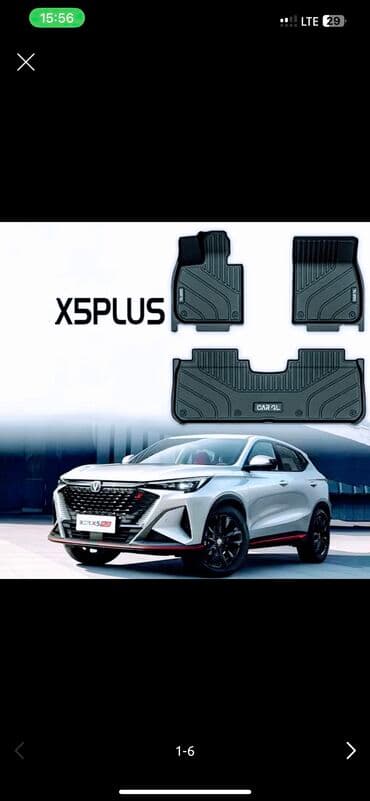 Руль Changan 2024 г., Новый, Оригинал, Китай