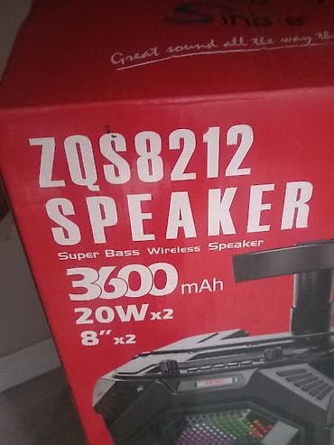 psp 2013: - Форм‑фактор: напольная колонка-тележка с выдвижной ручкой и — 6