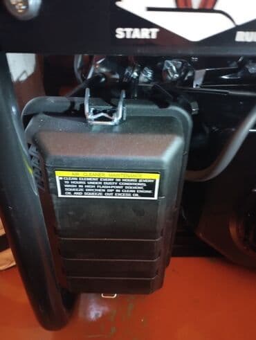 обмен на цивик: Продам новенький бензиновый генератор с воздушным охлаждением "Хонда" — 1